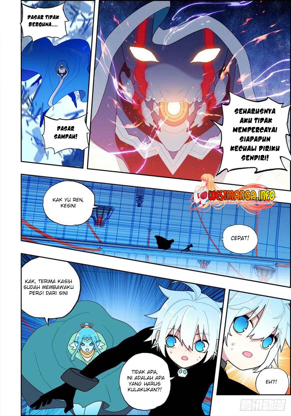 X Epoch of Dragon Chapter 113 Gambar 15