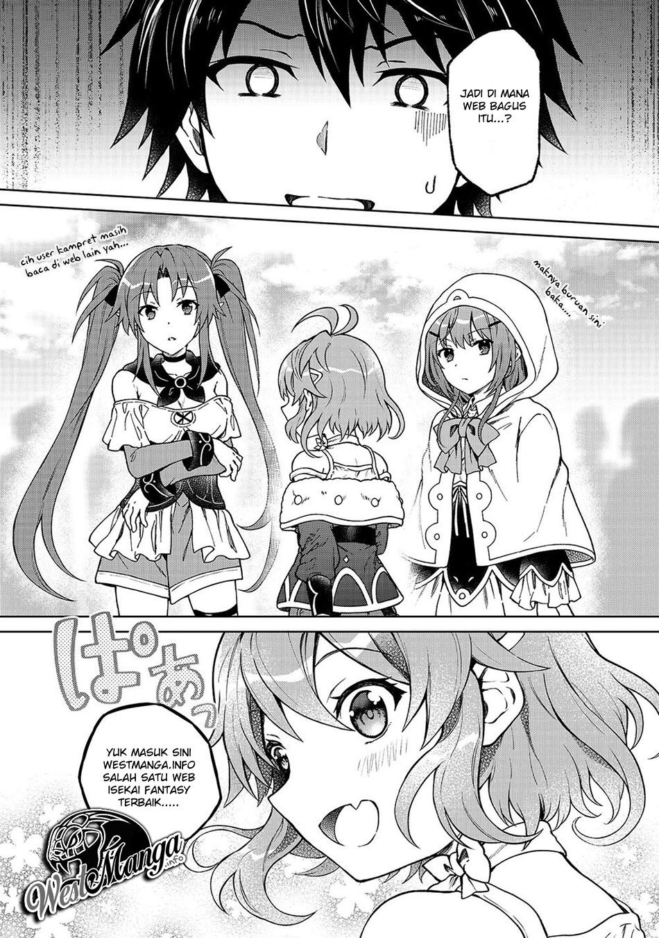 Shounin Yuusha wa Isekai o Gyuujiru! - Saibai Skill de Nandemo Fuyashi Chaimasu Chapter 24 Gambar 25