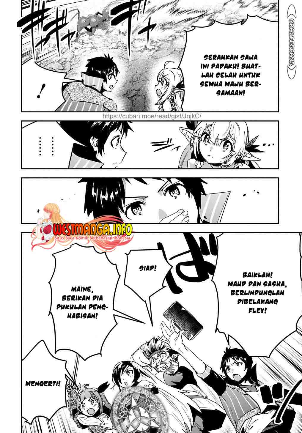 Shounin Yuusha wa Isekai o Gyuujiru! - Saibai Skill de Nandemo Fuyashi Chaimasu Chapter 24 Gambar 28