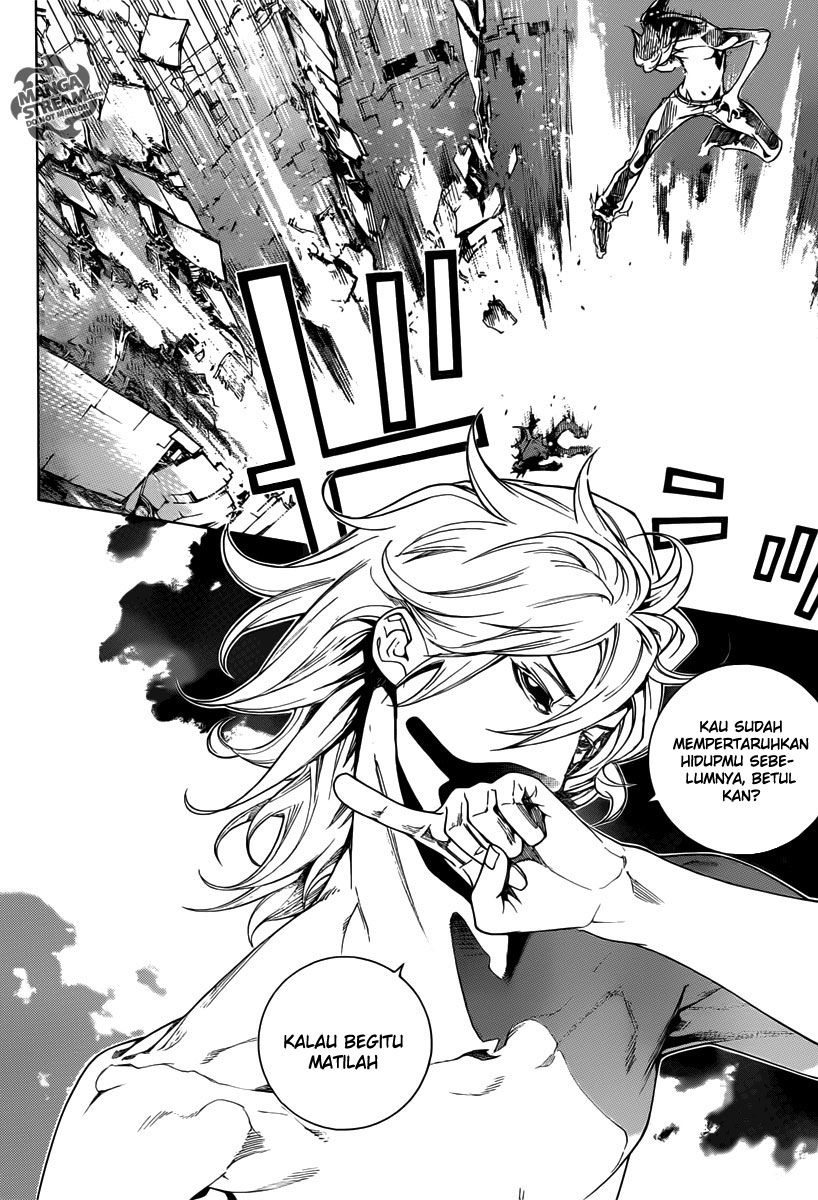 Air Gear Chapter 349 Gambar 3