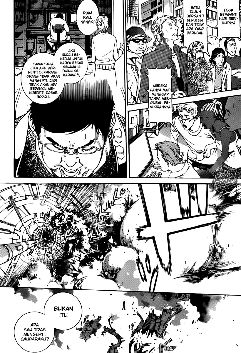 Air Gear Chapter 349 Gambar 5