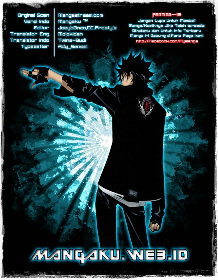 Baca Komik Air Gear Chapter 347 Gambar 1