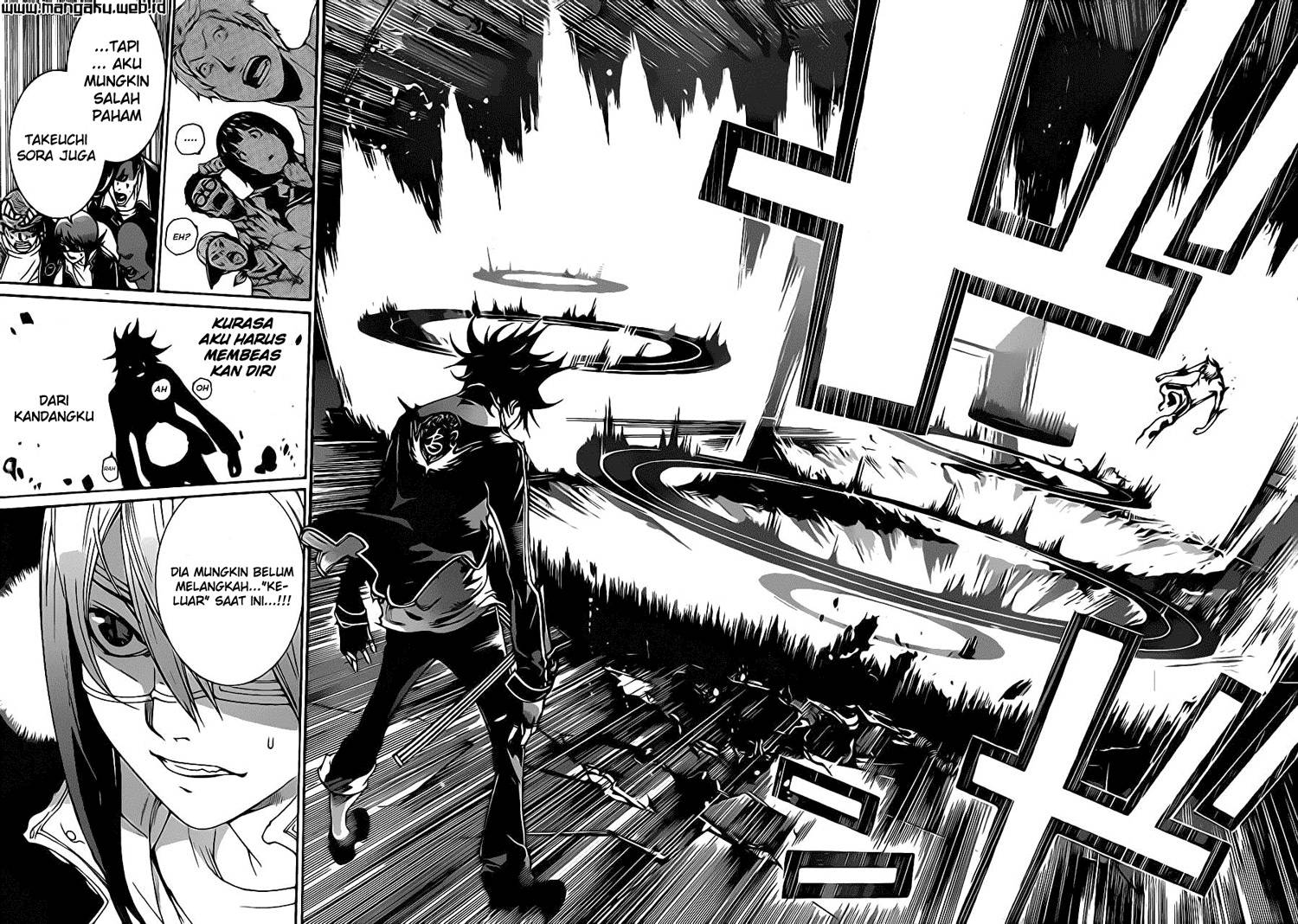 Air Gear Chapter 346 Gambar 17