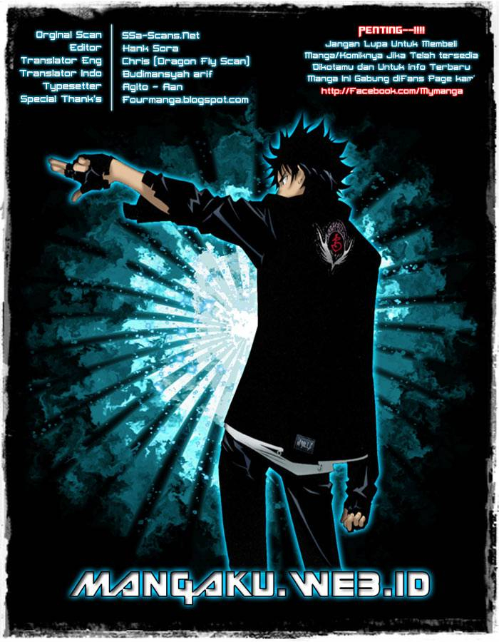 Baca Komik Air Gear Chapter 342 Gambar 1