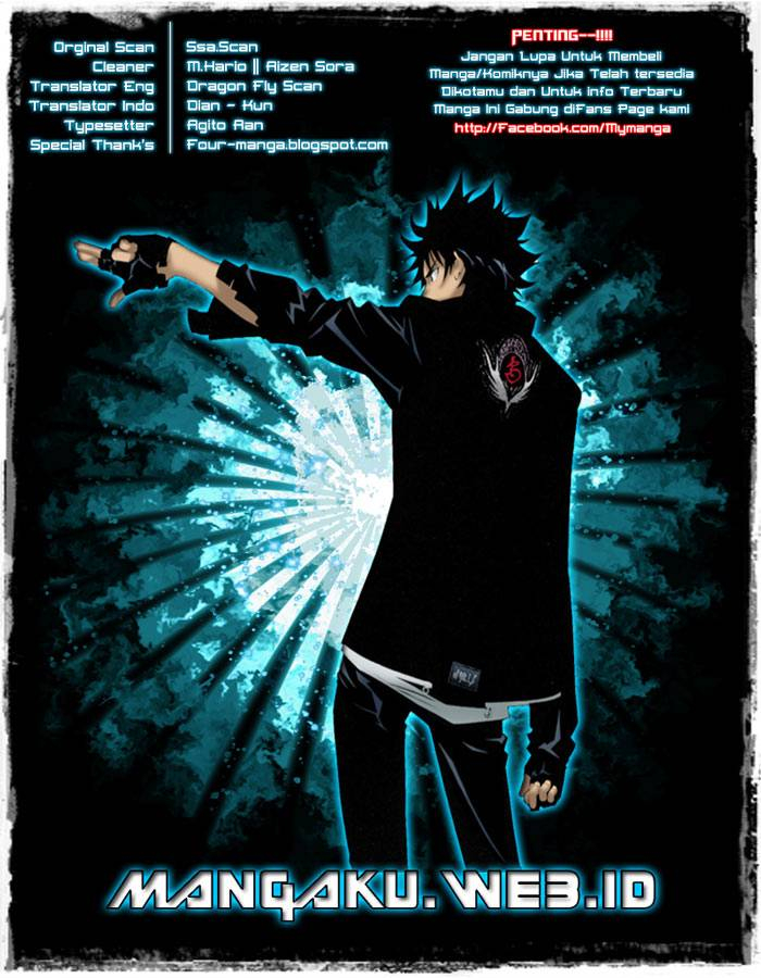Baca Komik Air Gear Chapter 339 Gambar 1