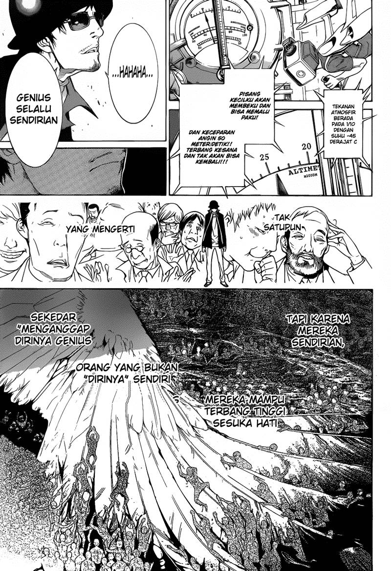 Air Gear Chapter 339 Gambar 6