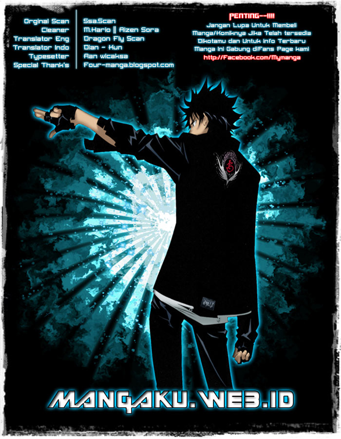 Baca Komik Air Gear Chapter 337 Gambar 1