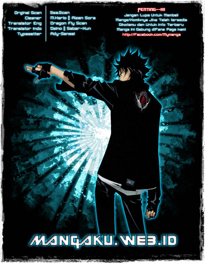 Baca Komik Air Gear Chapter 336 Gambar 1