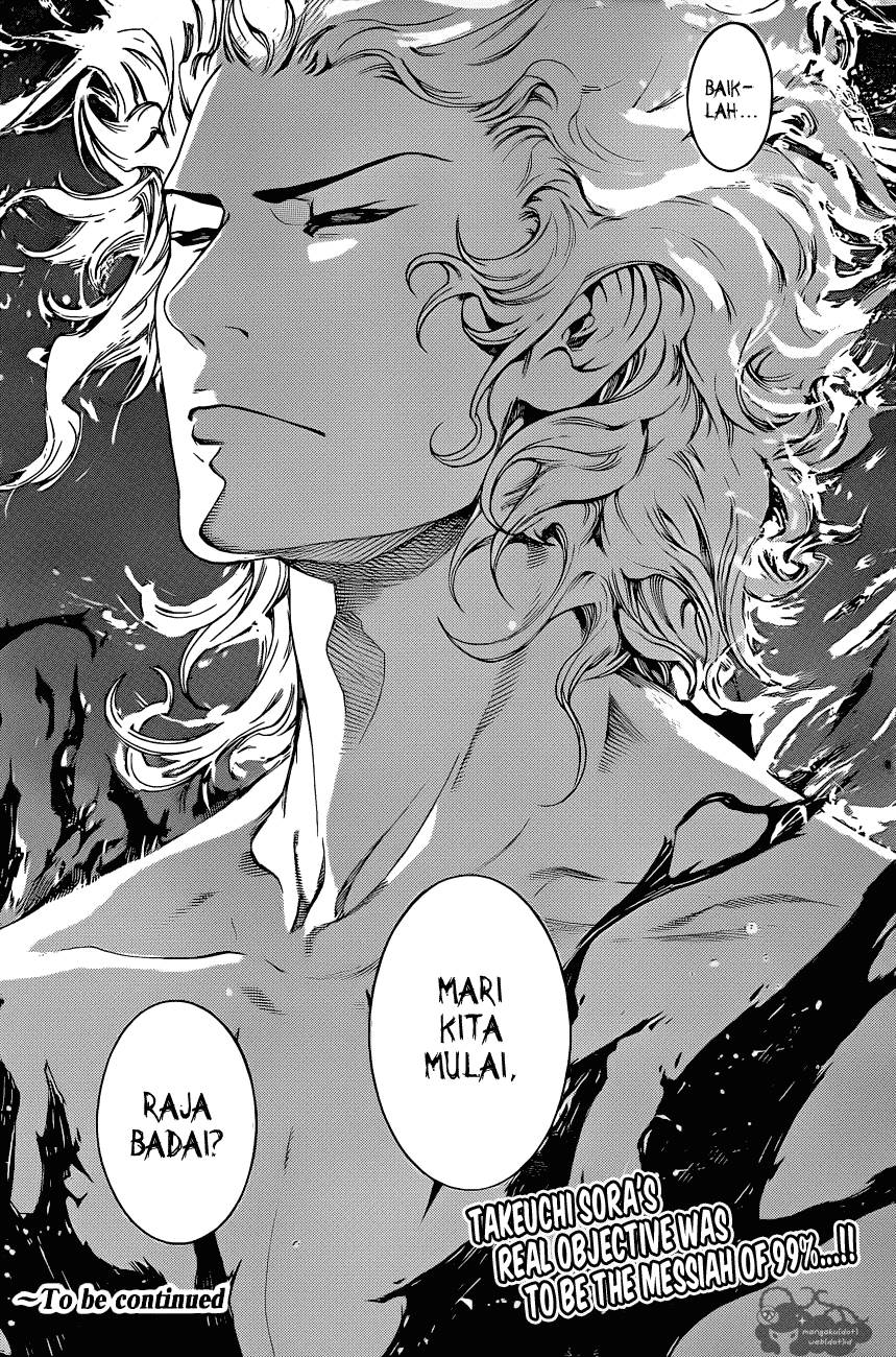 Air Gear Chapter 335 Gambar 17