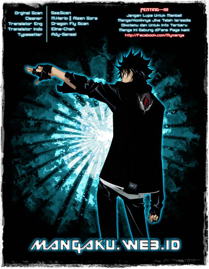 Baca Komik Air Gear Chapter 334 Gambar 1