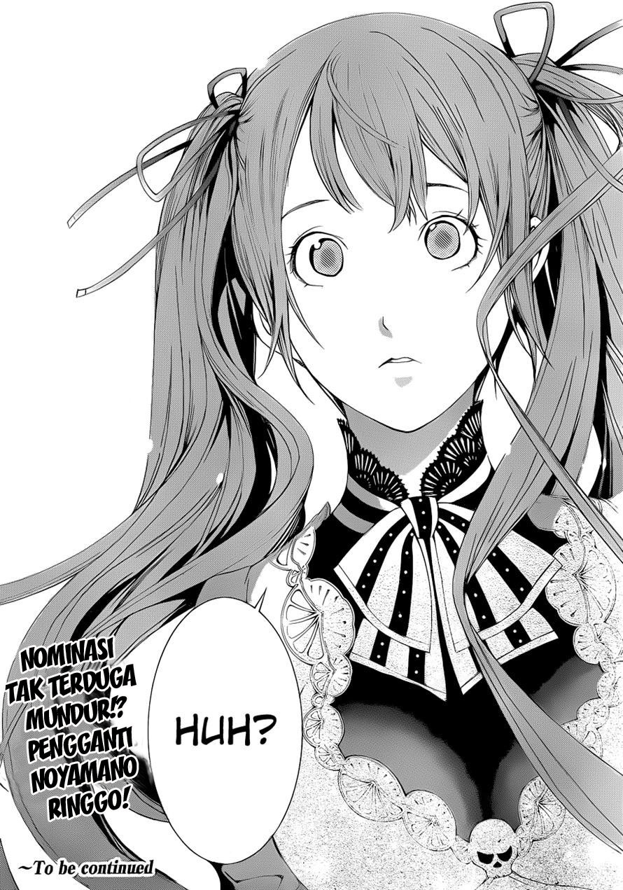 Air Gear Chapter 327 Gambar 17