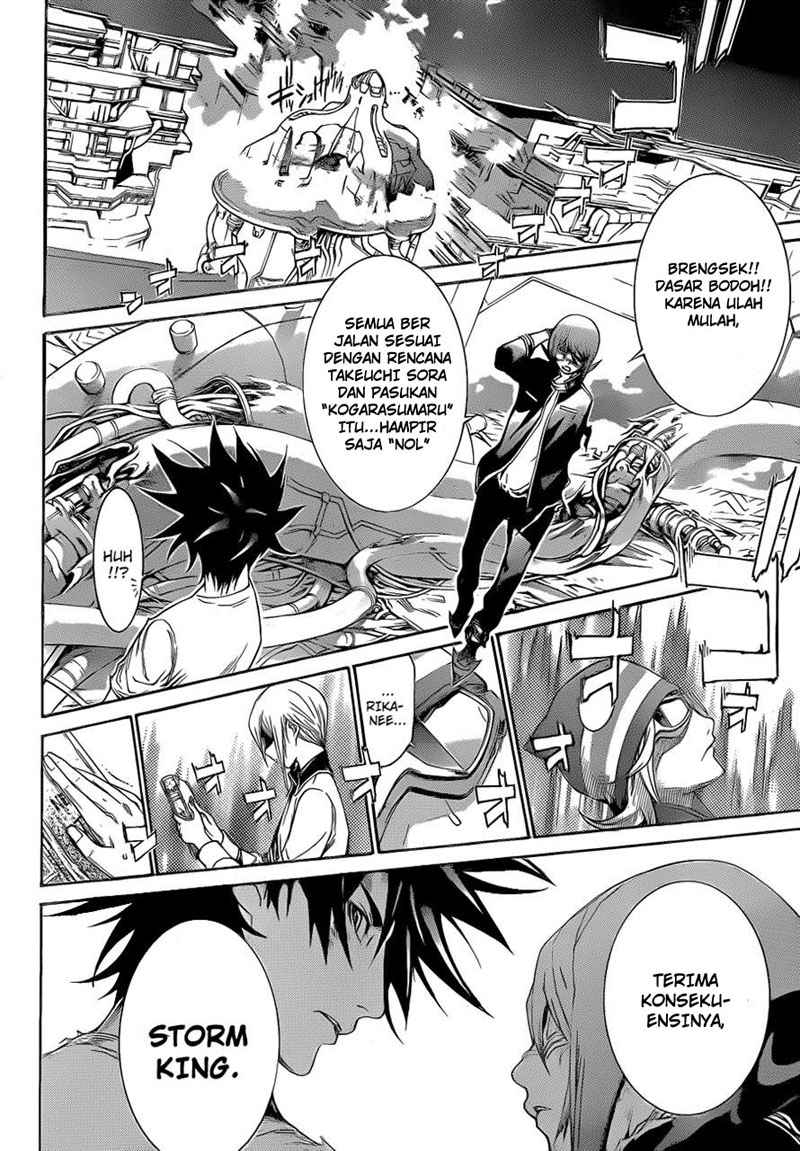 Air Gear Chapter 326 Gambar 11