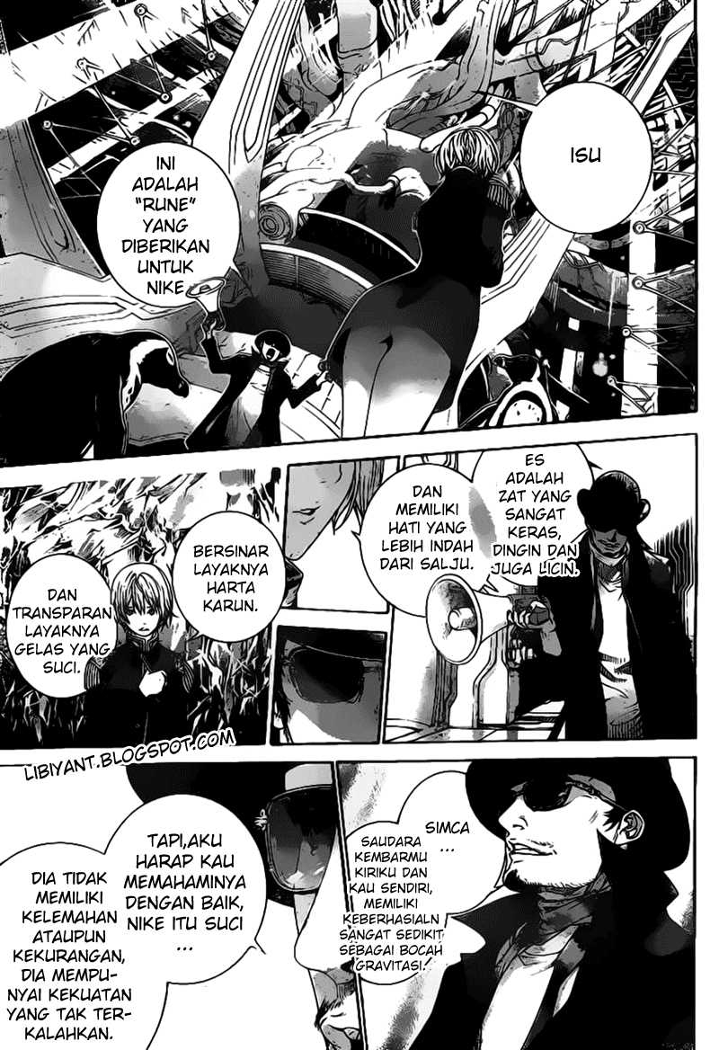 Air Gear Chapter 318 Gambar 16