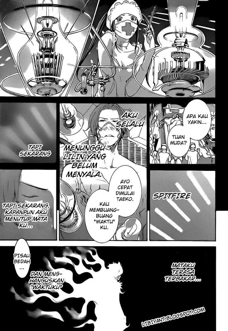 Air Gear Chapter 315 Gambar 12