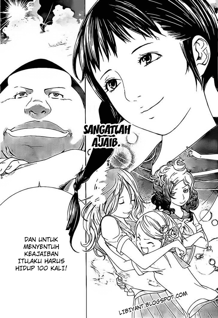 Air Gear Chapter 312 Gambar 16