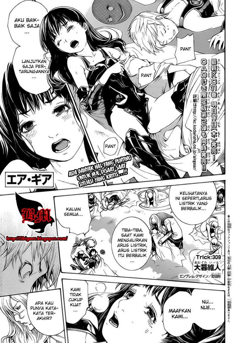 Baca Manga Air Gear Chapter 309 Gambar 2