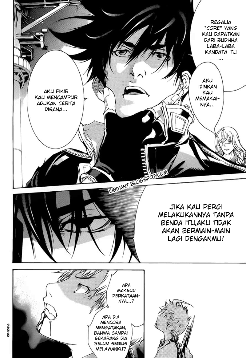 Air Gear Chapter 309 Gambar 8