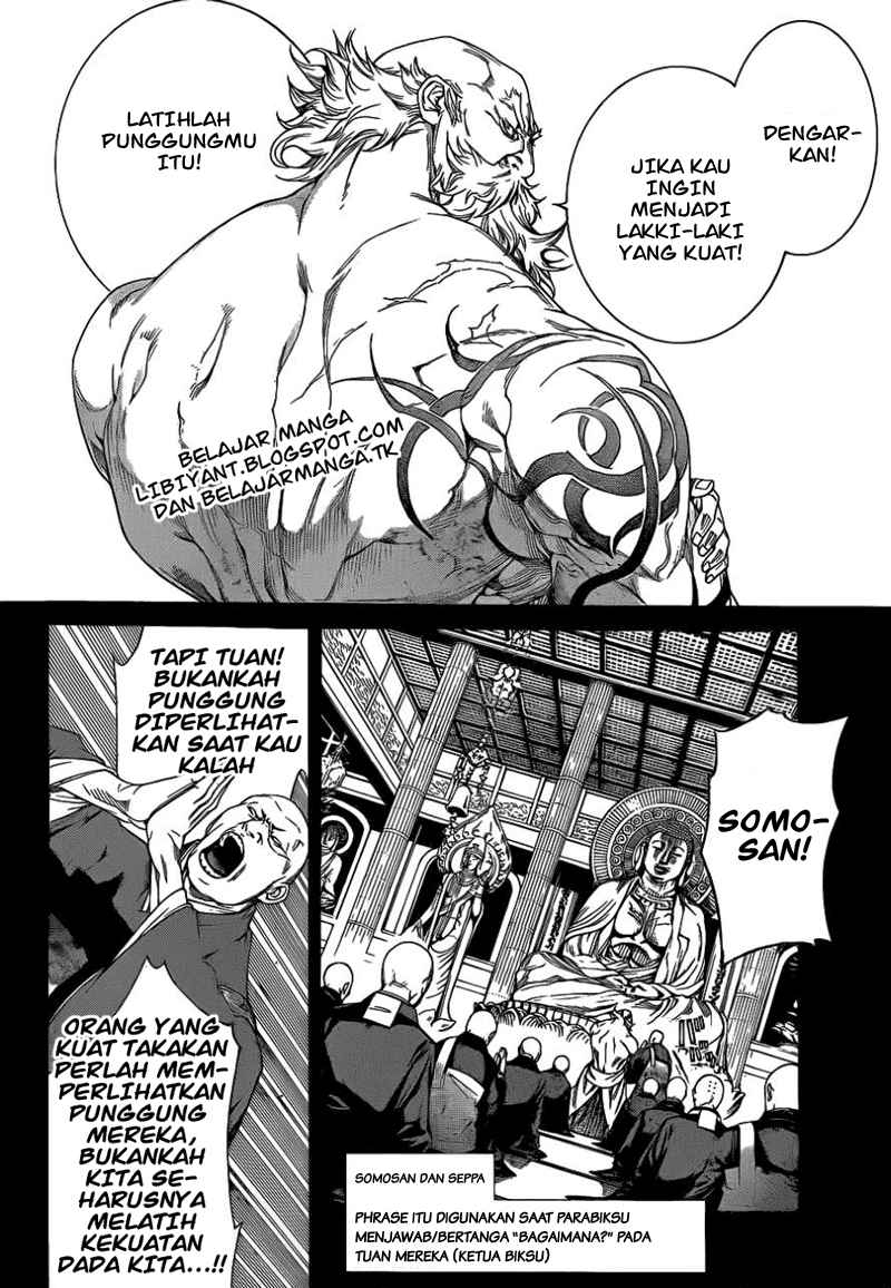 Air Gear Chapter 305 Gambar 15