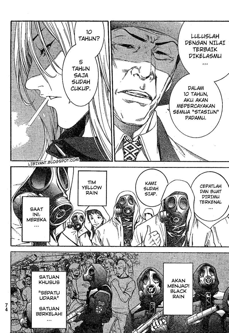 Air Gear Chapter 300 Gambar 7