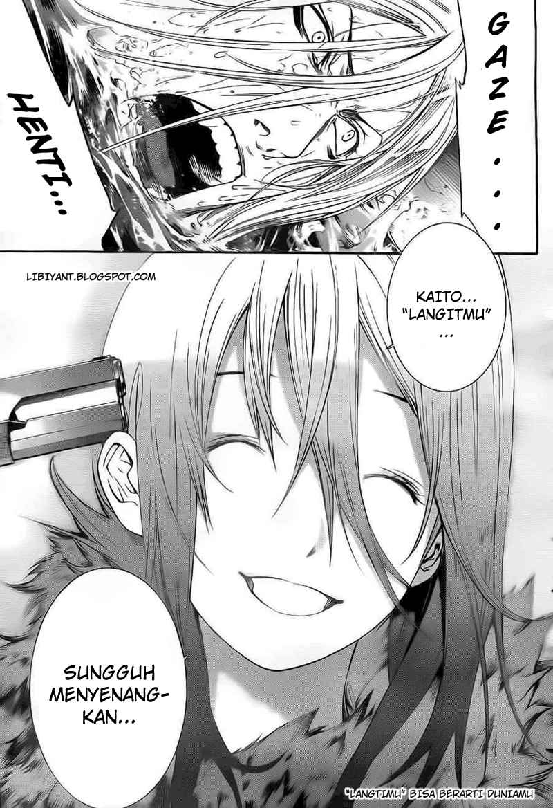 Air Gear Chapter 299 Gambar 17