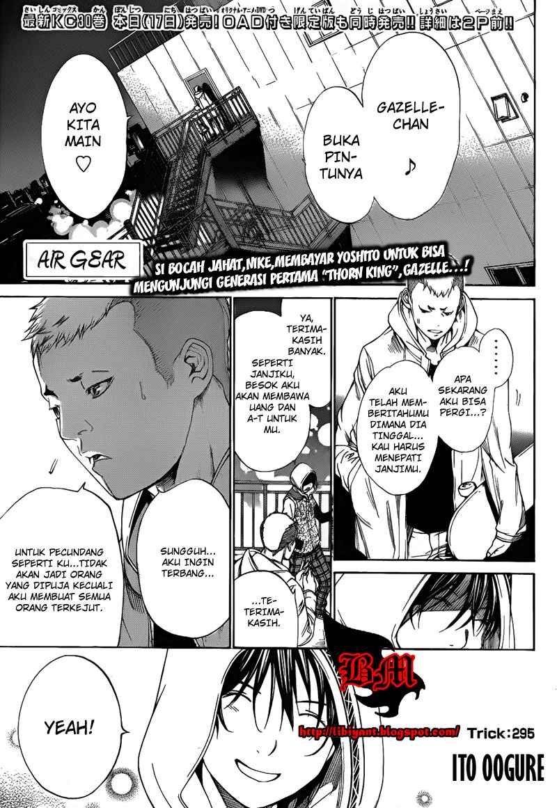 Baca Manga Air Gear Chapter 295 Gambar 2