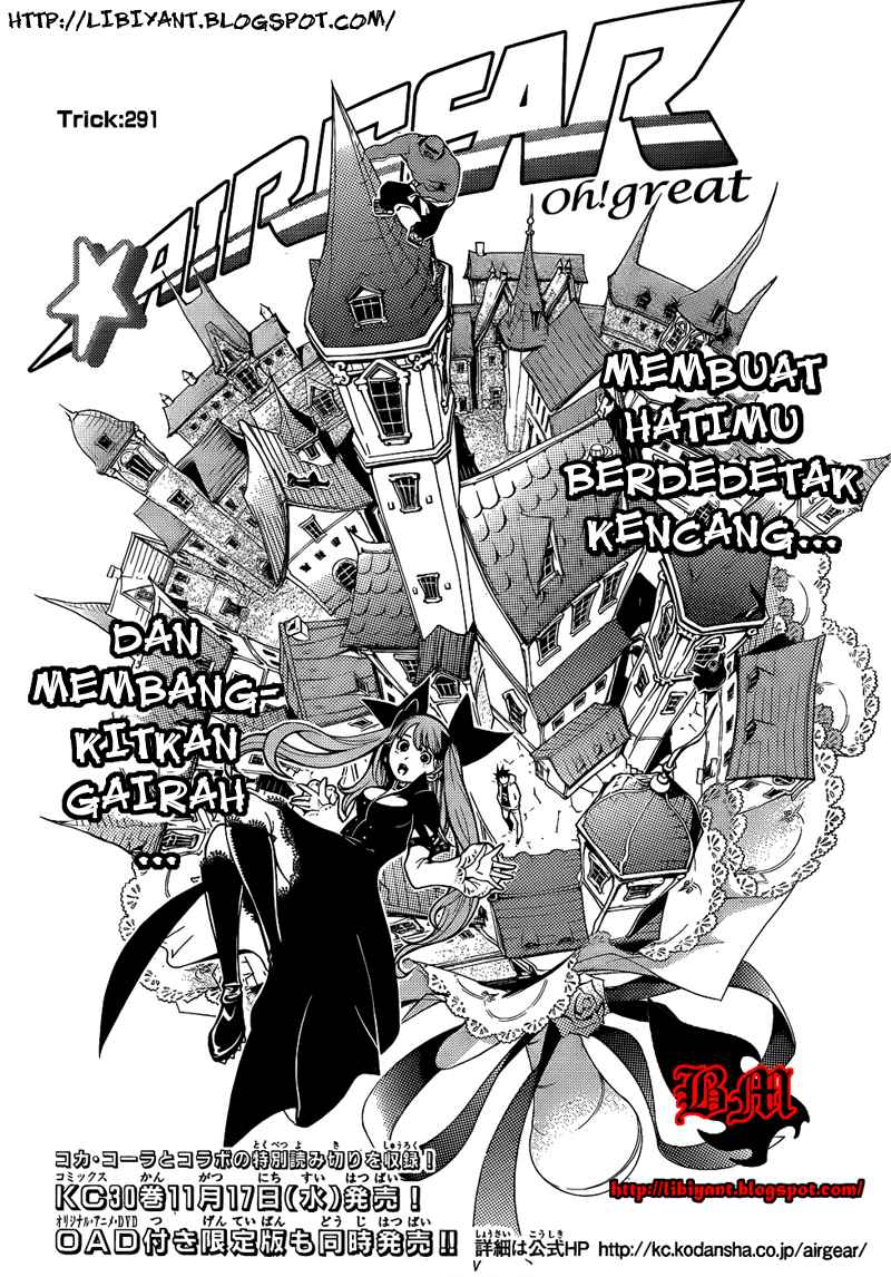 Baca Manga Air Gear Chapter 291 Gambar 2