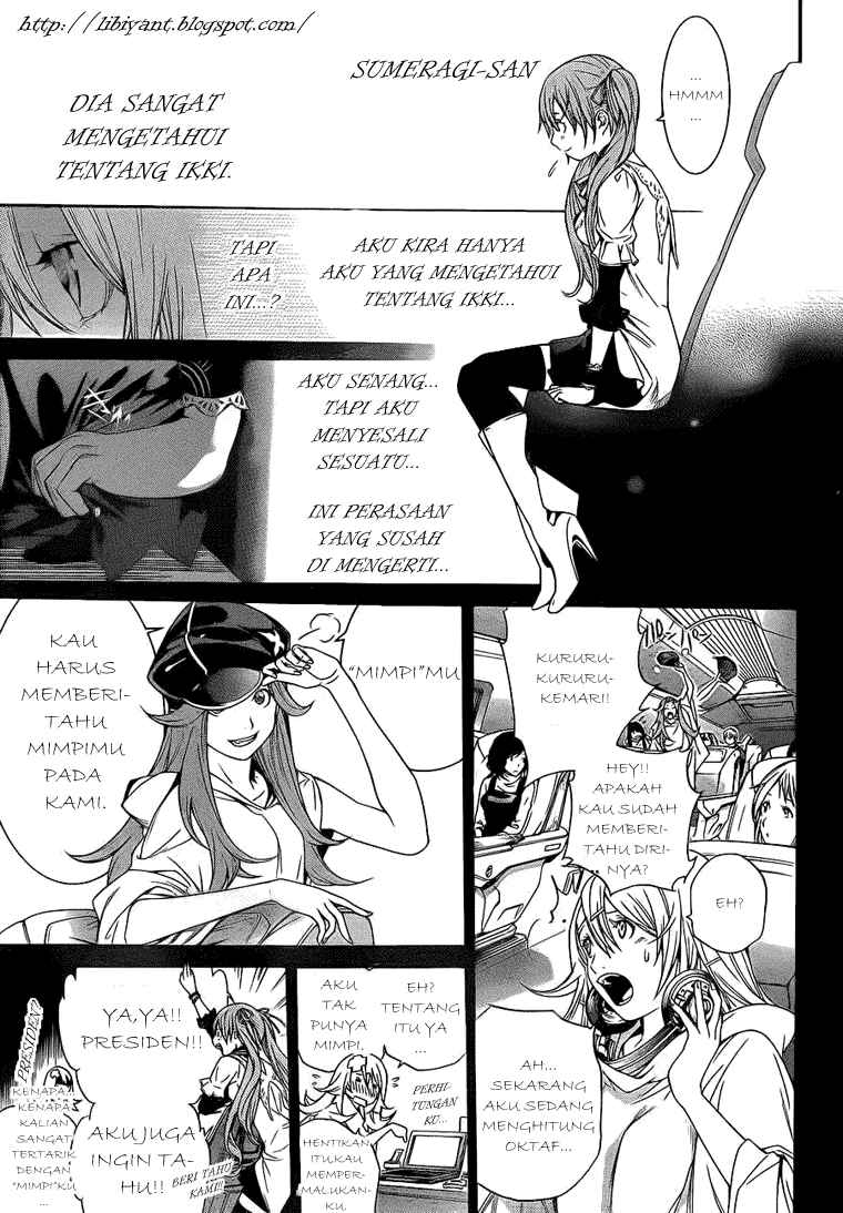 Air Gear Chapter 286 Gambar 9