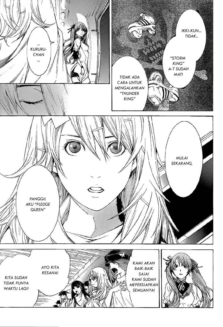 Air Gear Chapter 283 Gambar 17