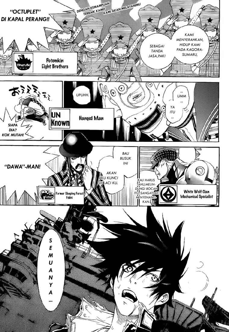Air Gear Chapter 283 Gambar 4