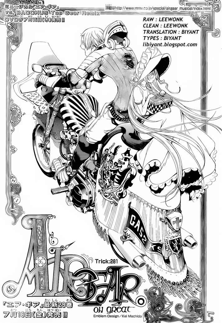 Baca Manga Air Gear Chapter 281 Gambar 2