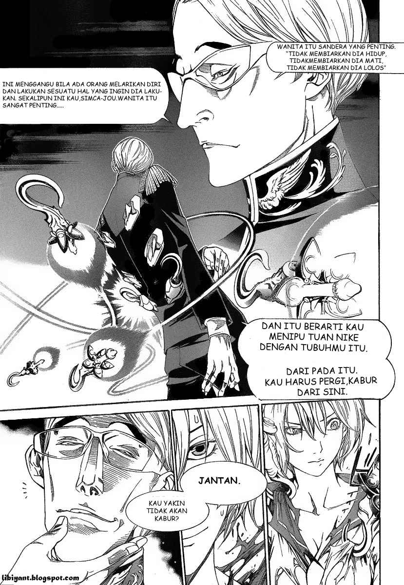 Air Gear Chapter 277 Gambar 6