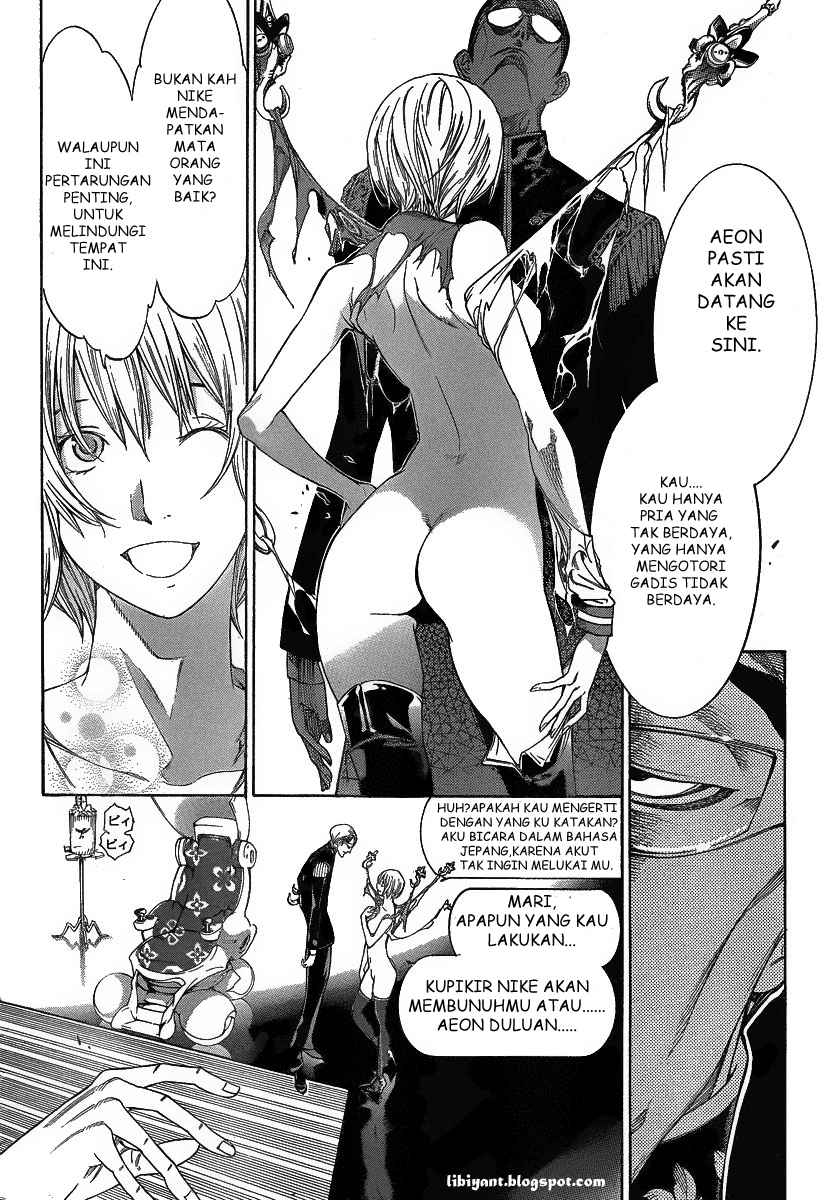 Air Gear Chapter 277 Gambar 7