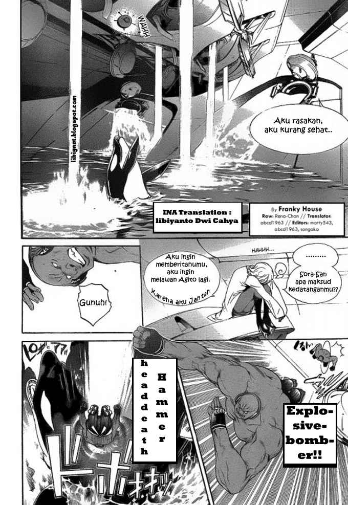 Air Gear Chapter 276 Gambar 3