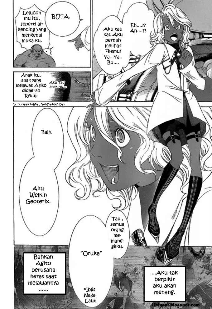 Air Gear Chapter 276 Gambar 5
