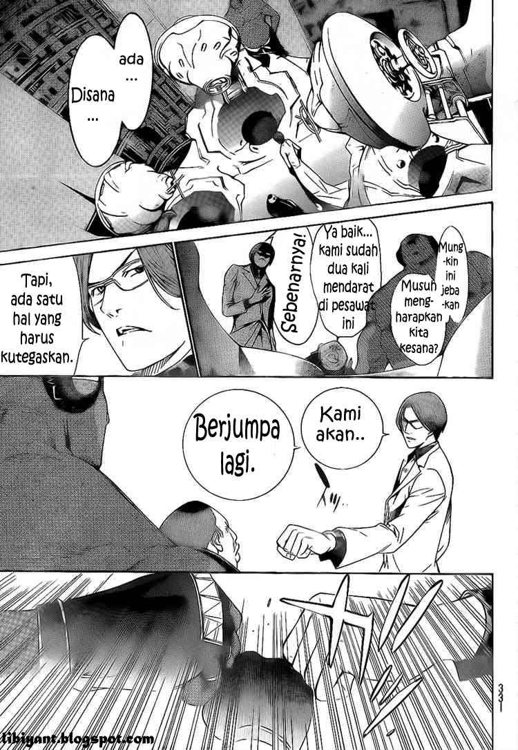 Air Gear Chapter 275 Gambar 12