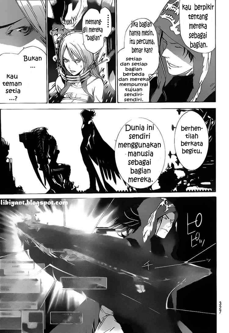 Air Gear Chapter 275 Gambar 9