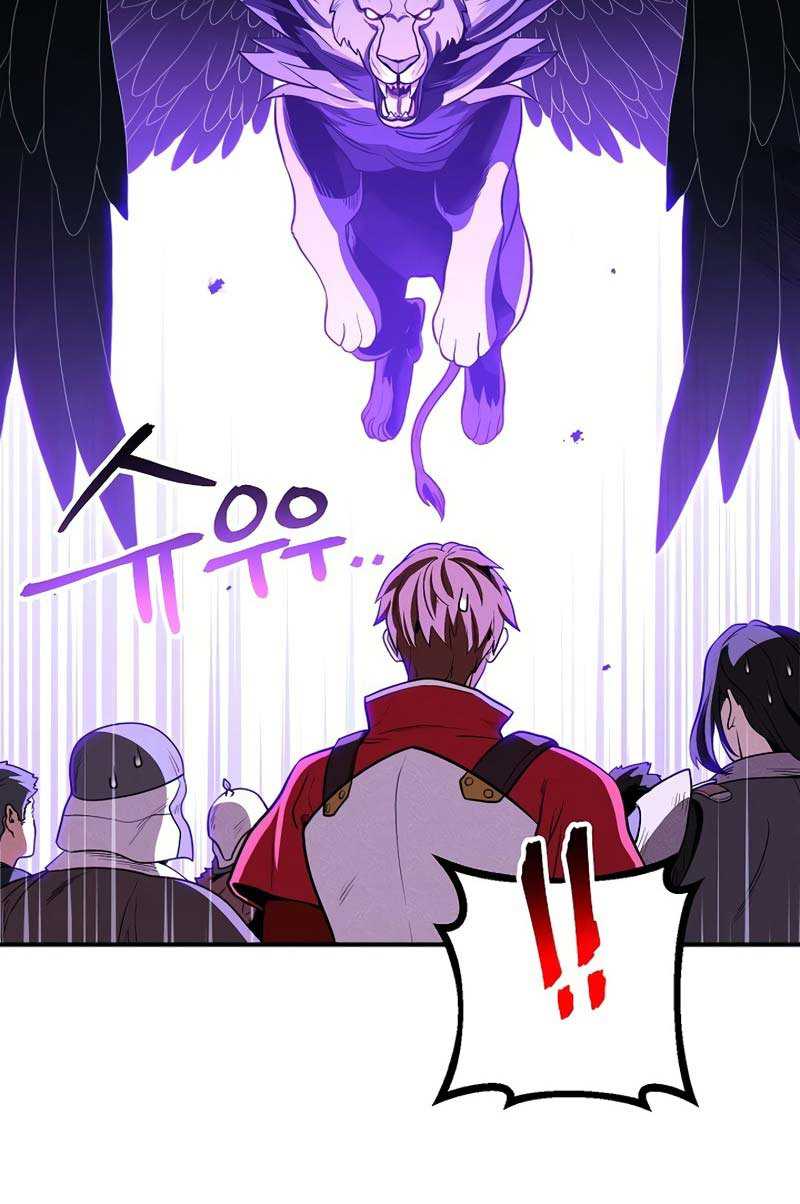 Dungeon Reset Chapter 101 Gambar 25