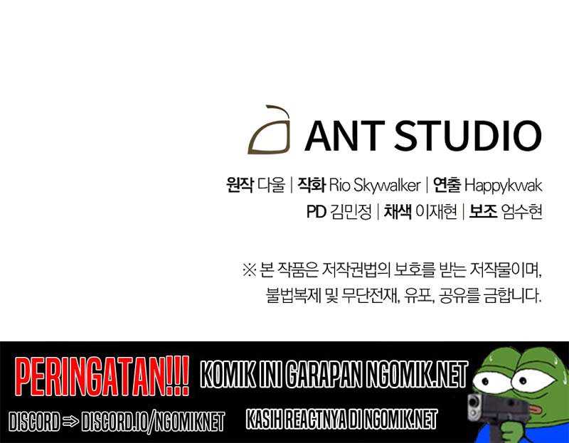 Dungeon Reset Chapter 101 Gambar 85