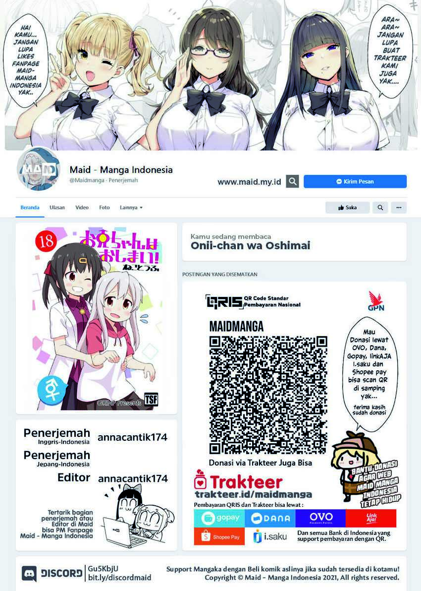 Baca Manga Onii-chan wa Oshimai Chapter 57 Gambar 2