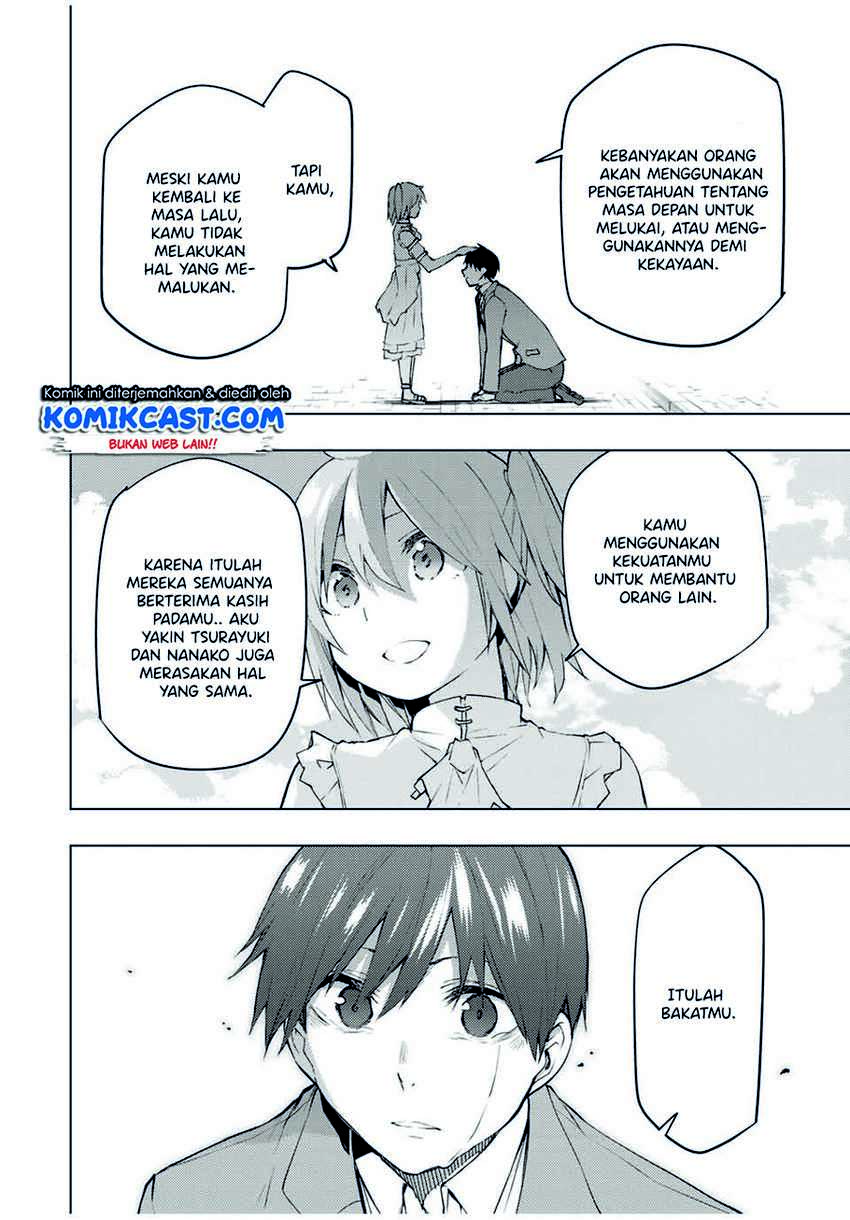Bokutachi no Remake Chapter 31.2 Gambar 13