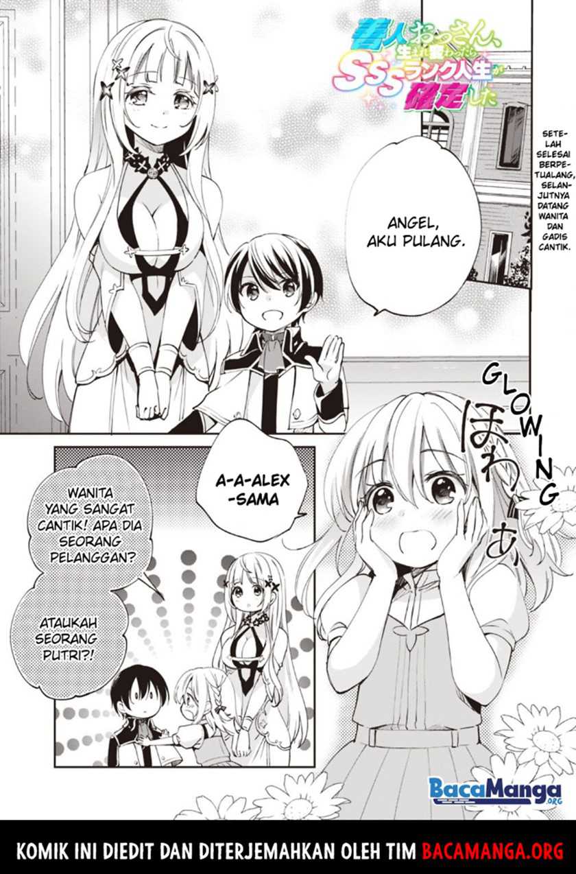Baca Manga Zennin Ossan, Umarekawattara SSS Rank Jinsei ga Kakutei shita Chapter 22 Gambar 2