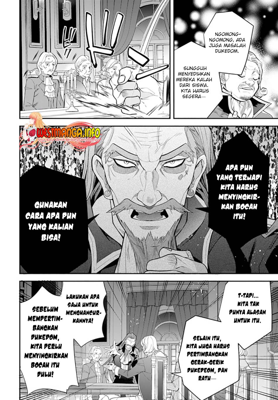 Otome Game Sekai wa Mob ni Kibishii Sekai Desu Chapter 38 Gambar 4