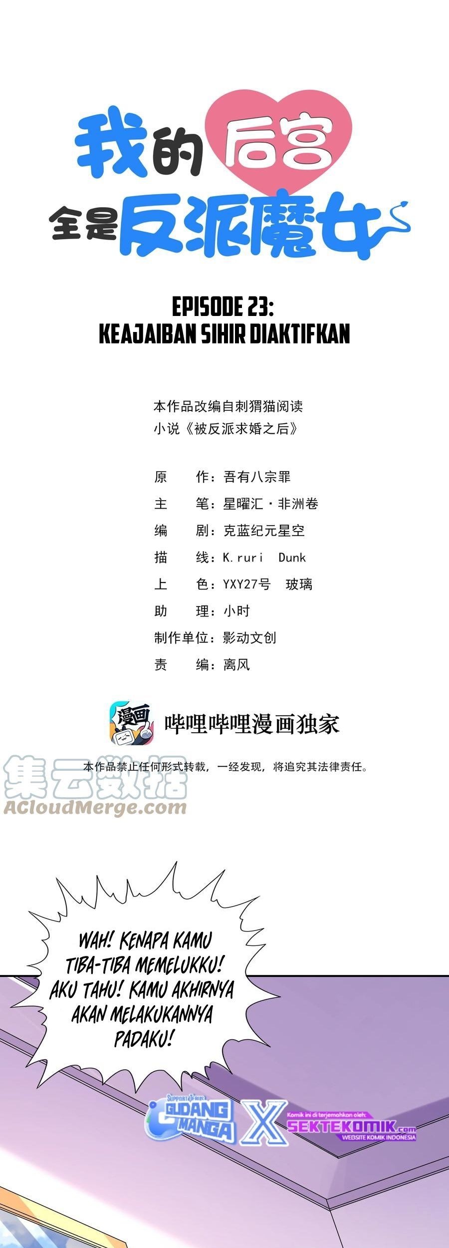 Baca Manhua My Harem Is Entirely Female Demon Villains Chapter 23 Gambar 2