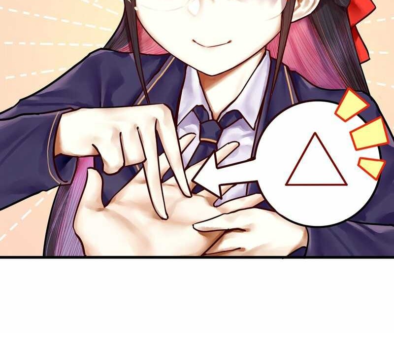 Miss, don’t livestream it! Chapter 30 Gambar 9