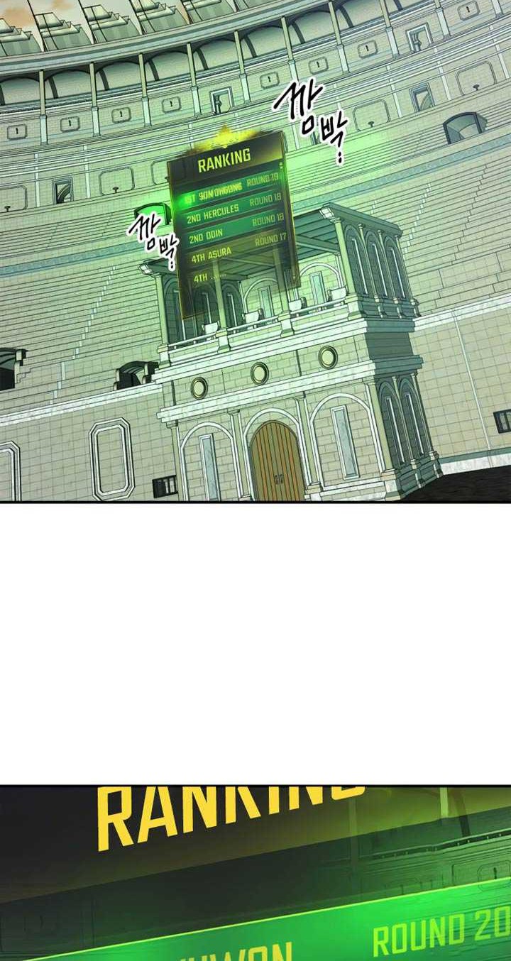 Leveling With the Gods Chapter 34 Gambar 59