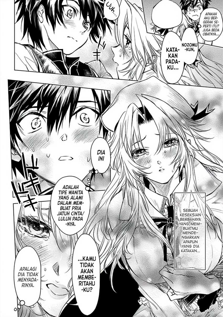 Ryū Kusari no Orishin no Naka no “Kokoro” Chapter 10 Gambar 11