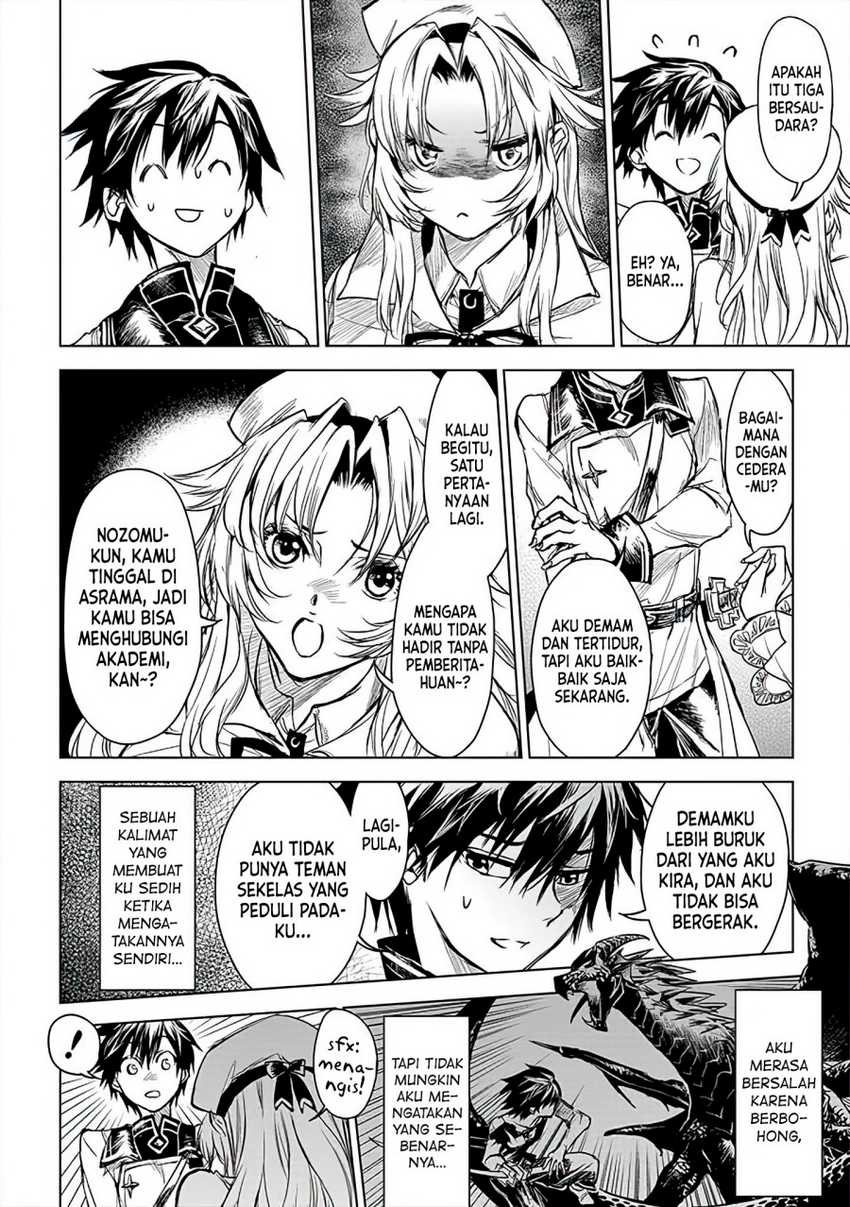 Ryū Kusari no Orishin no Naka no “Kokoro” Chapter 10 Gambar 9