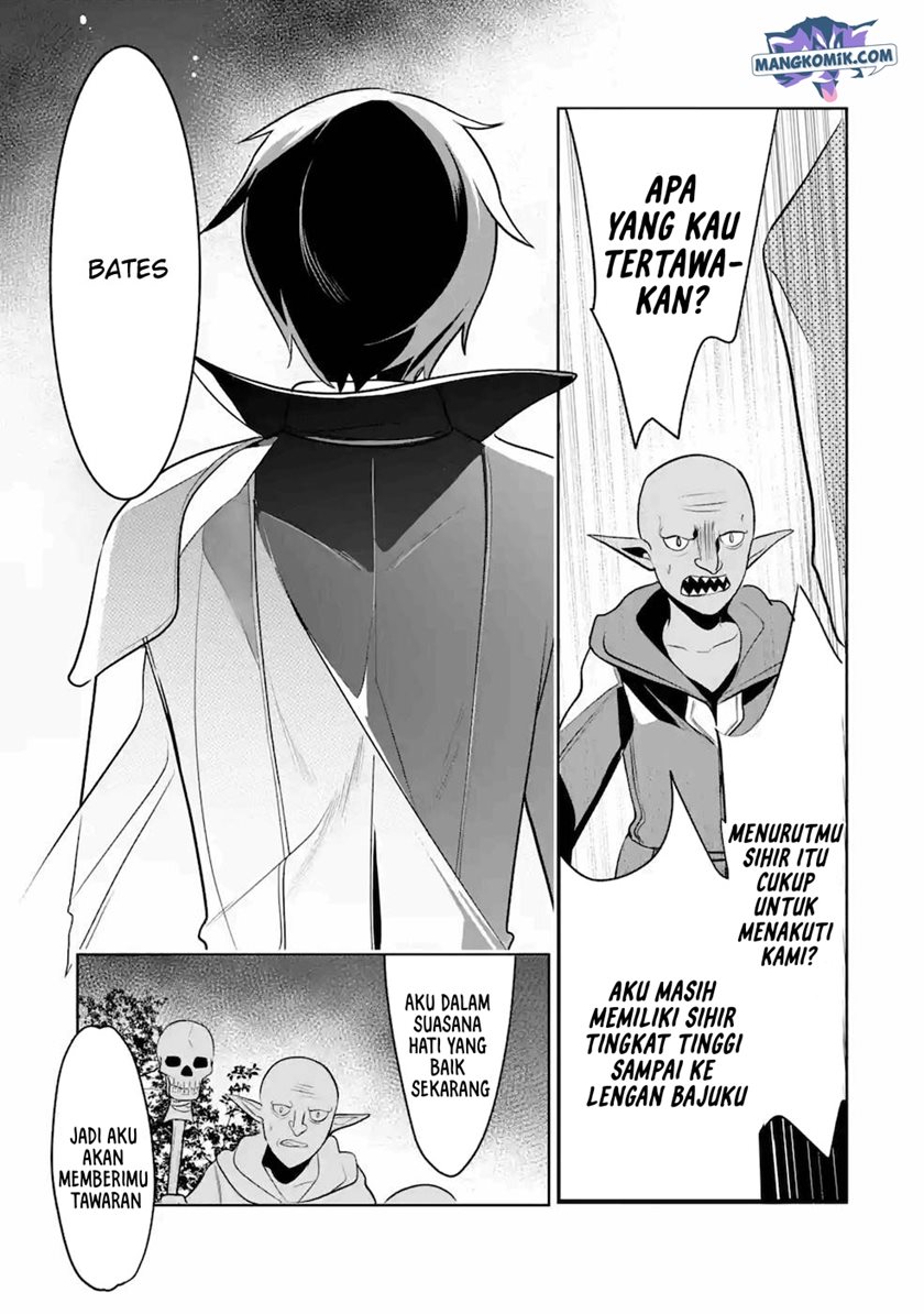Mamono wo Shitagaeru “Teiin” wo Motsu Tensei Kenjya ~Katsute no Maho to Jyuma de Hissori Saikyo no Bokensha ninaru~ Chapter 10 Gambar 14