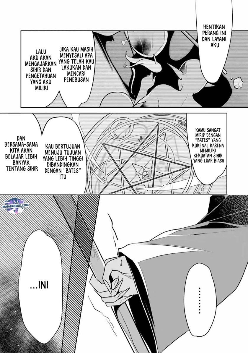 Mamono wo Shitagaeru “Teiin” wo Motsu Tensei Kenjya ~Katsute no Maho to Jyuma de Hissori Saikyo no Bokensha ninaru~ Chapter 10 Gambar 16