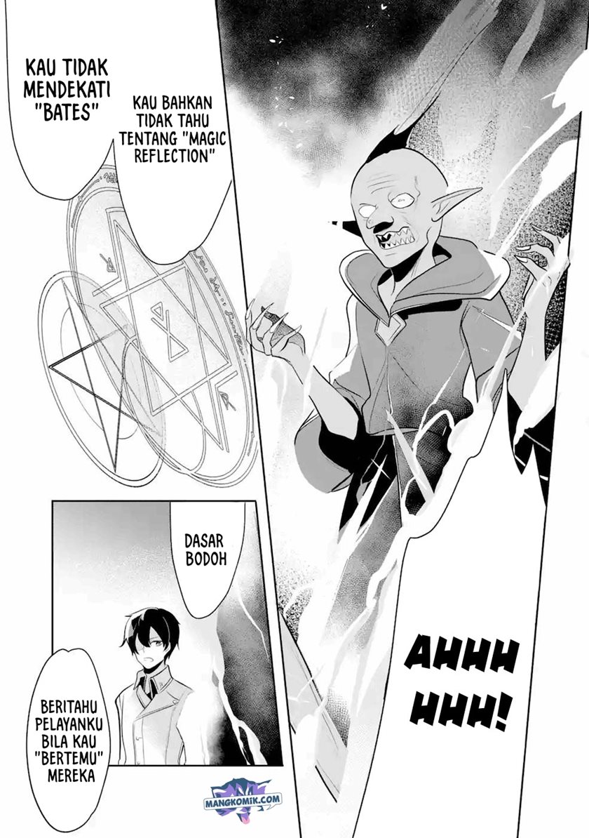 Mamono wo Shitagaeru “Teiin” wo Motsu Tensei Kenjya ~Katsute no Maho to Jyuma de Hissori Saikyo no Bokensha ninaru~ Chapter 10 Gambar 22